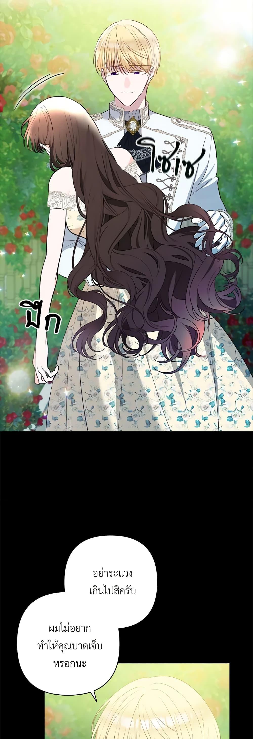 Manga-lc-com อ่านมังงะ อ่านการ์ตูน ออนไลน์ ฟรี Two Names of Night ตอนที่ 1 2 3 4 5 6 7 8 9 10 11 12 13 14 ฟรี ไม่มีโฆษณา Manga-lc - อ่าน มังงะ อ่าน การ์ตูน ออนไลน์ อ่านมังงะ ฟรี