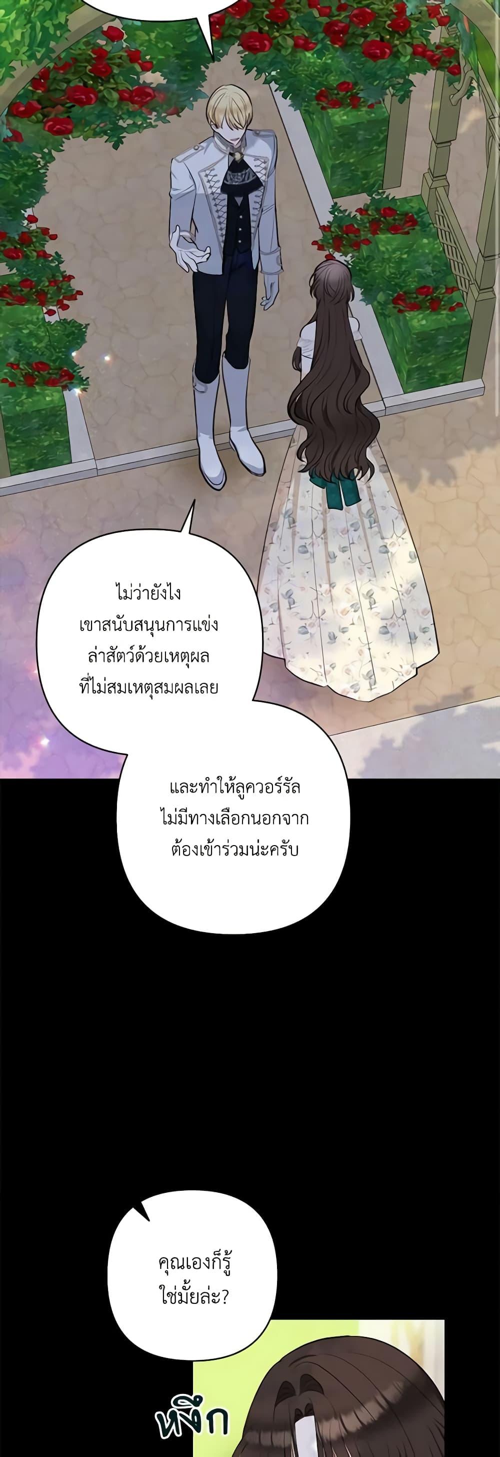 Manga-lc-com อ่านมังงะ อ่านการ์ตูน ออนไลน์ ฟรี Two Names of Night ตอนที่ 1 2 3 4 5 6 7 8 9 10 11 12 13 14 ฟรี ไม่มีโฆษณา Manga-lc - อ่าน มังงะ อ่าน การ์ตูน ออนไลน์ อ่านมังงะ ฟรี