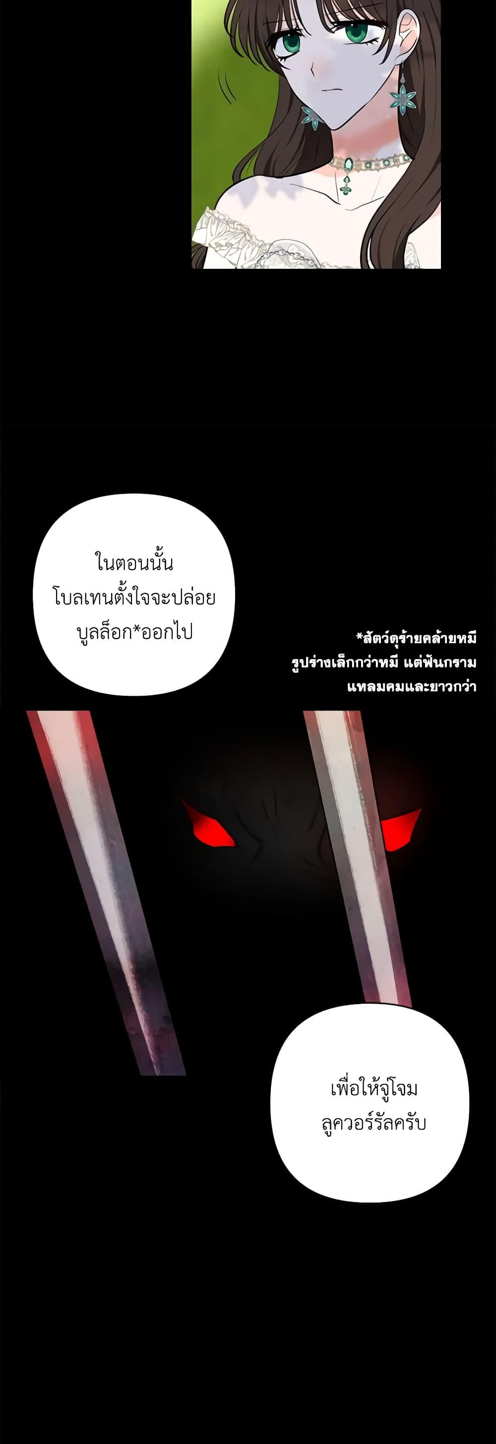 Manga-lc-com อ่านมังงะ อ่านการ์ตูน ออนไลน์ ฟรี Two Names of Night ตอนที่ 1 2 3 4 5 6 7 8 9 10 11 12 13 14 ฟรี ไม่มีโฆษณา Manga-lc - อ่าน มังงะ อ่าน การ์ตูน ออนไลน์ อ่านมังงะ ฟรี