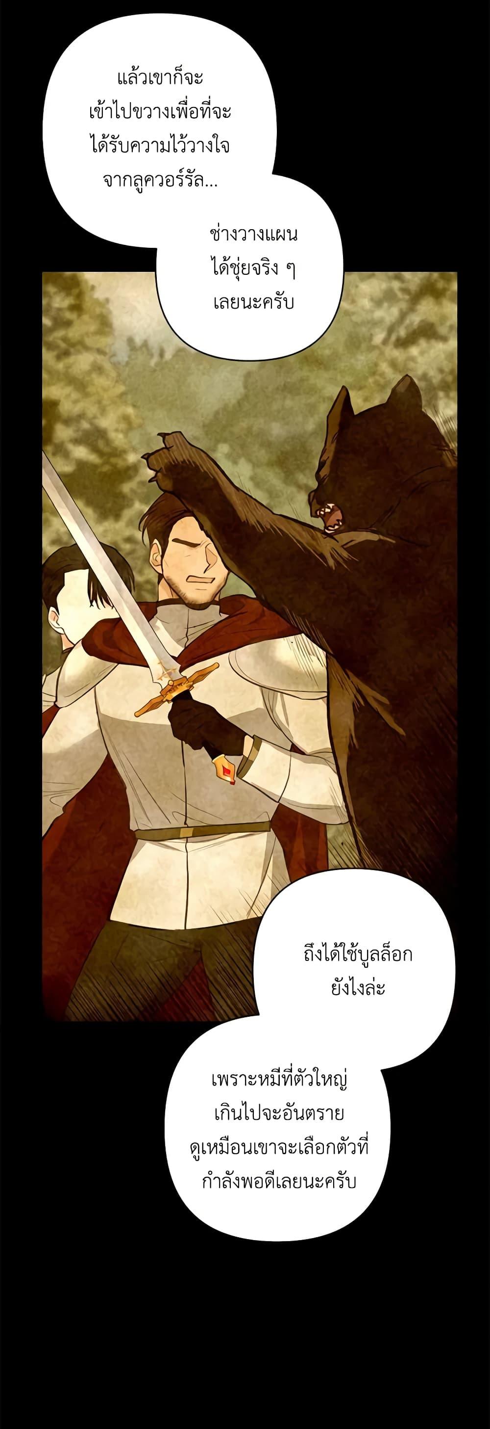 Manga-lc-com อ่านมังงะ อ่านการ์ตูน ออนไลน์ ฟรี Two Names of Night ตอนที่ 1 2 3 4 5 6 7 8 9 10 11 12 13 14 ฟรี ไม่มีโฆษณา Manga-lc - อ่าน มังงะ อ่าน การ์ตูน ออนไลน์ อ่านมังงะ ฟรี