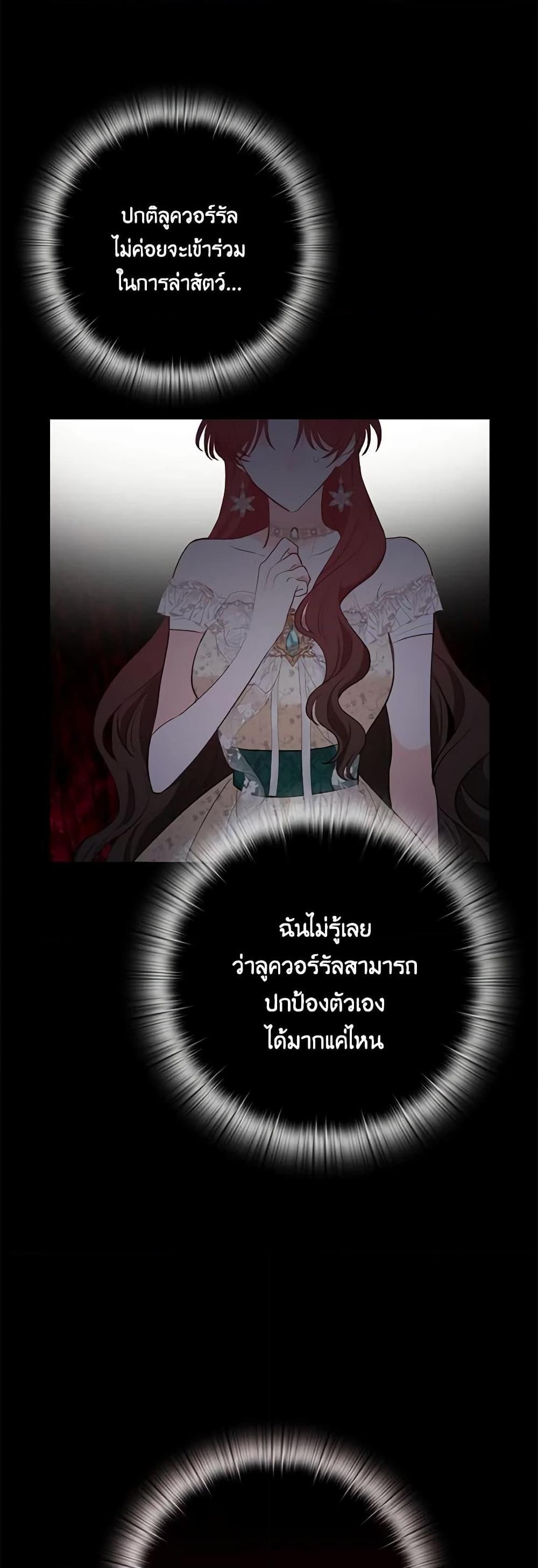 Manga-lc-com อ่านมังงะ อ่านการ์ตูน ออนไลน์ ฟรี Two Names of Night ตอนที่ 1 2 3 4 5 6 7 8 9 10 11 12 13 14 ฟรี ไม่มีโฆษณา Manga-lc - อ่าน มังงะ อ่าน การ์ตูน ออนไลน์ อ่านมังงะ ฟรี