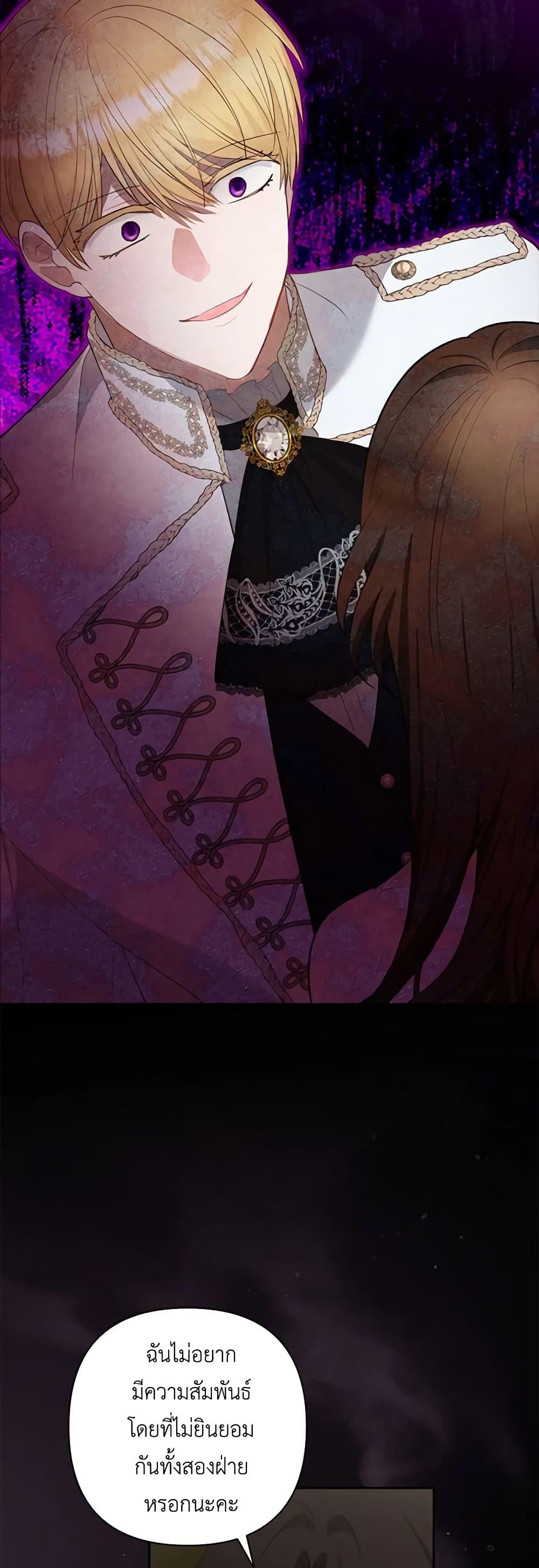 Manga-lc-com อ่านมังงะ อ่านการ์ตูน ออนไลน์ ฟรี Two Names of Night ตอนที่ 1 2 3 4 5 6 7 8 9 10 11 12 13 14 ฟรี ไม่มีโฆษณา Manga-lc - อ่าน มังงะ อ่าน การ์ตูน ออนไลน์ อ่านมังงะ ฟรี