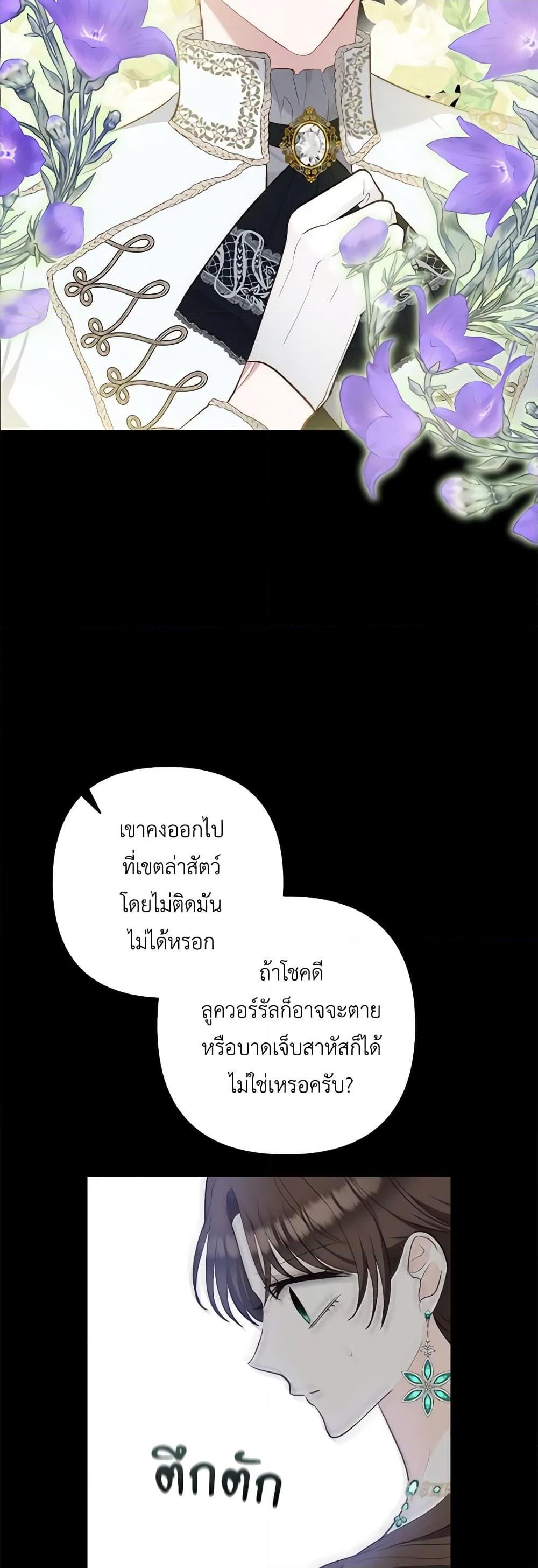 Manga-lc-com อ่านมังงะ อ่านการ์ตูน ออนไลน์ ฟรี Two Names of Night ตอนที่ 1 2 3 4 5 6 7 8 9 10 11 12 13 14 ฟรี ไม่มีโฆษณา Manga-lc - อ่าน มังงะ อ่าน การ์ตูน ออนไลน์ อ่านมังงะ ฟรี