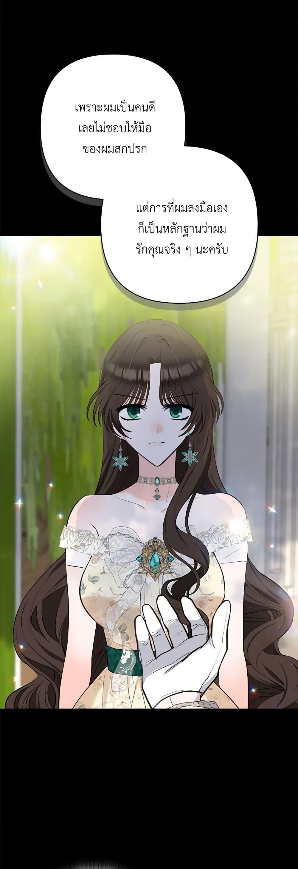 Manga-lc-com อ่านมังงะ อ่านการ์ตูน ออนไลน์ ฟรี Two Names of Night ตอนที่ 1 2 3 4 5 6 7 8 9 10 11 12 13 14 ฟรี ไม่มีโฆษณา Manga-lc - อ่าน มังงะ อ่าน การ์ตูน ออนไลน์ อ่านมังงะ ฟรี