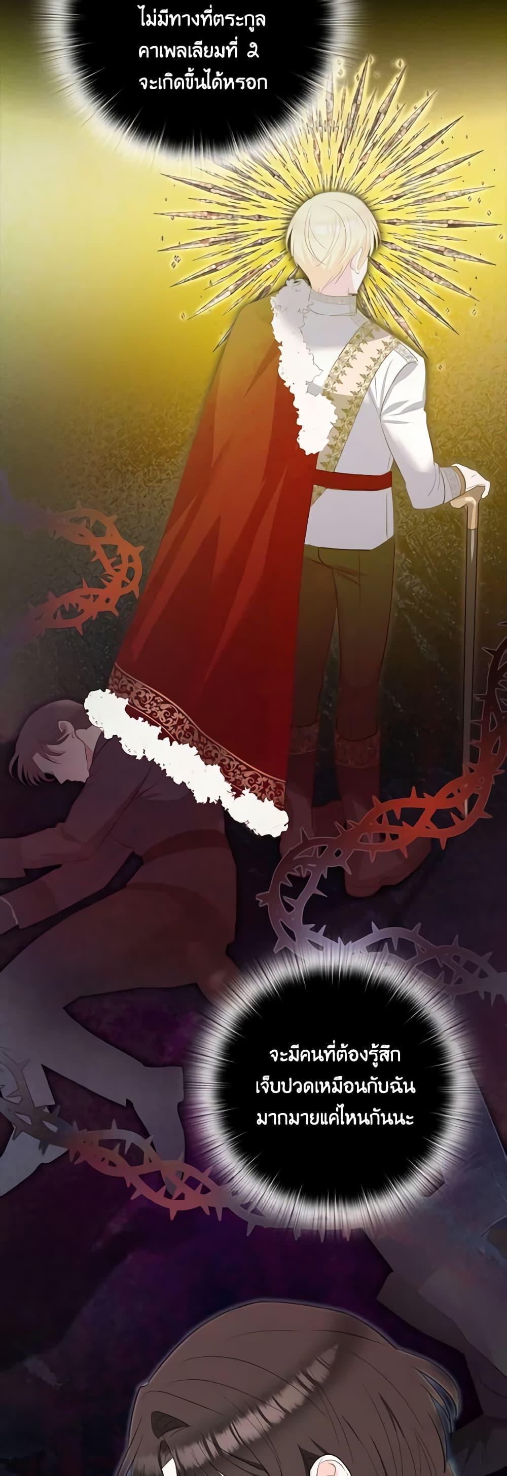 Manga-lc-com อ่านมังงะ อ่านการ์ตูน ออนไลน์ ฟรี Two Names of Night ตอนที่ 1 2 3 4 5 6 7 8 9 10 11 12 13 14 ฟรี ไม่มีโฆษณา Manga-lc - อ่าน มังงะ อ่าน การ์ตูน ออนไลน์ อ่านมังงะ ฟรี
