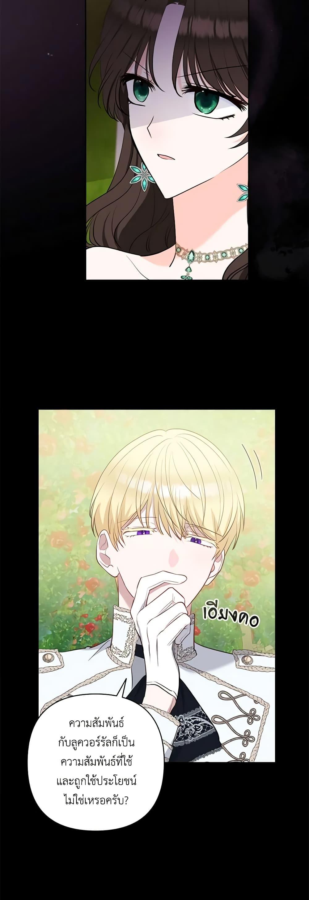 Manga-lc-com อ่านมังงะ อ่านการ์ตูน ออนไลน์ ฟรี Two Names of Night ตอนที่ 1 2 3 4 5 6 7 8 9 10 11 12 13 14 ฟรี ไม่มีโฆษณา Manga-lc - อ่าน มังงะ อ่าน การ์ตูน ออนไลน์ อ่านมังงะ ฟรี