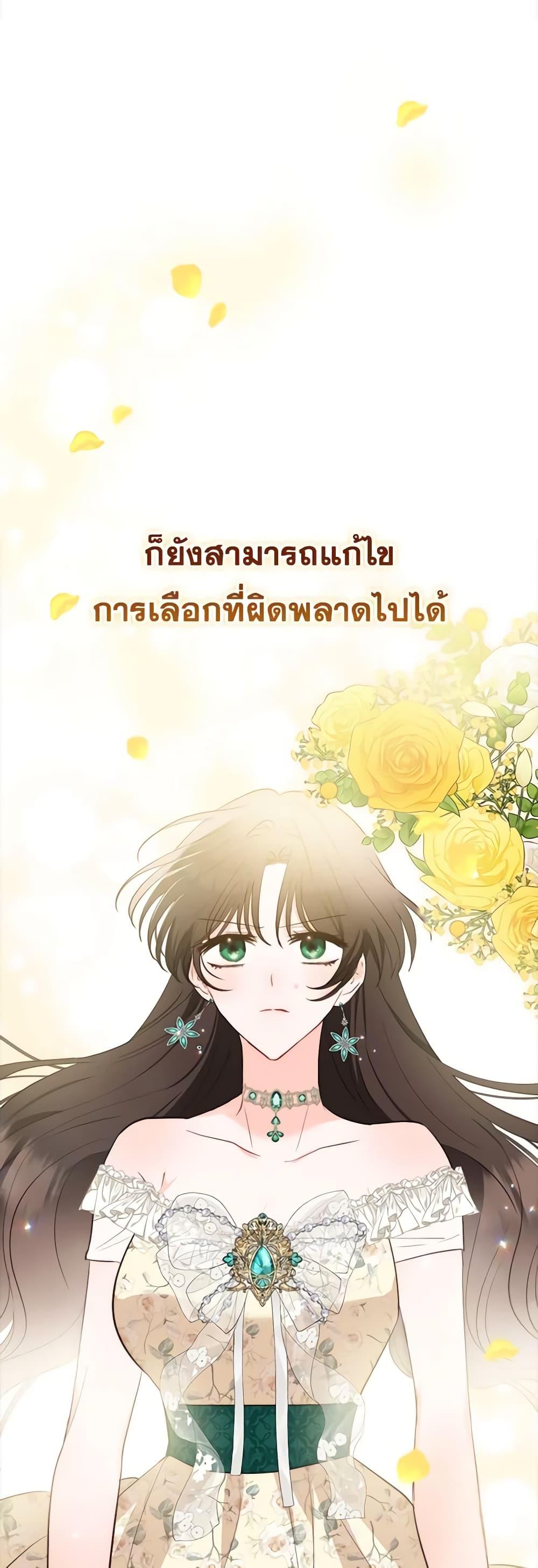 Manga-lc-com อ่านมังงะ อ่านการ์ตูน ออนไลน์ ฟรี Two Names of Night ตอนที่ 1 2 3 4 5 6 7 8 9 10 11 12 13 14 ฟรี ไม่มีโฆษณา Manga-lc - อ่าน มังงะ อ่าน การ์ตูน ออนไลน์ อ่านมังงะ ฟรี