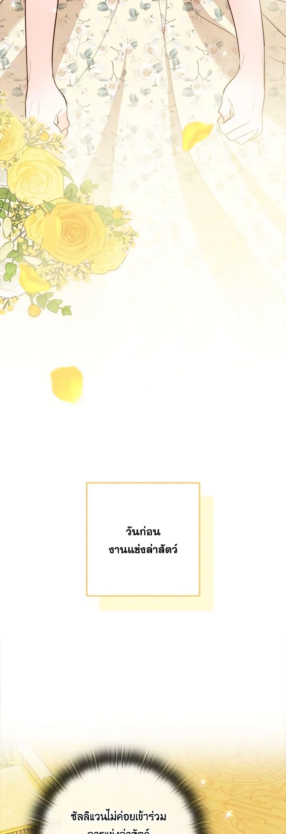 Manga-lc-com อ่านมังงะ อ่านการ์ตูน ออนไลน์ ฟรี Two Names of Night ตอนที่ 1 2 3 4 5 6 7 8 9 10 11 12 13 14 ฟรี ไม่มีโฆษณา Manga-lc - อ่าน มังงะ อ่าน การ์ตูน ออนไลน์ อ่านมังงะ ฟรี