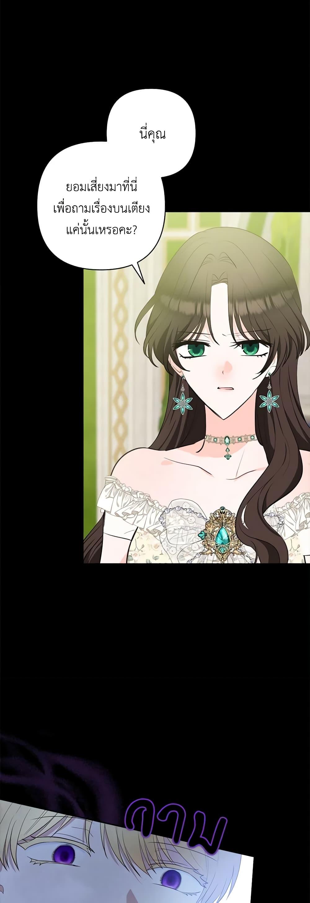 Manga-lc-com อ่านมังงะ อ่านการ์ตูน ออนไลน์ ฟรี Two Names of Night ตอนที่ 1 2 3 4 5 6 7 8 9 10 11 12 13 14 ฟรี ไม่มีโฆษณา Manga-lc - อ่าน มังงะ อ่าน การ์ตูน ออนไลน์ อ่านมังงะ ฟรี