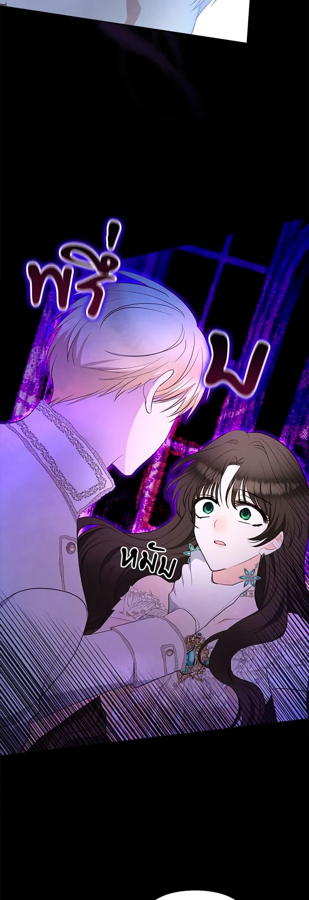 Manga-lc-com อ่านมังงะ อ่านการ์ตูน ออนไลน์ ฟรี Two Names of Night ตอนที่ 1 2 3 4 5 6 7 8 9 10 11 12 13 14 ฟรี ไม่มีโฆษณา Manga-lc - อ่าน มังงะ อ่าน การ์ตูน ออนไลน์ อ่านมังงะ ฟรี