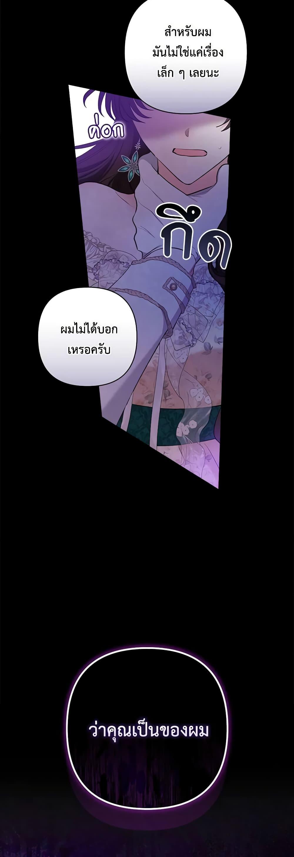 Manga-lc-com อ่านมังงะ อ่านการ์ตูน ออนไลน์ ฟรี Two Names of Night ตอนที่ 1 2 3 4 5 6 7 8 9 10 11 12 13 14 ฟรี ไม่มีโฆษณา Manga-lc - อ่าน มังงะ อ่าน การ์ตูน ออนไลน์ อ่านมังงะ ฟรี