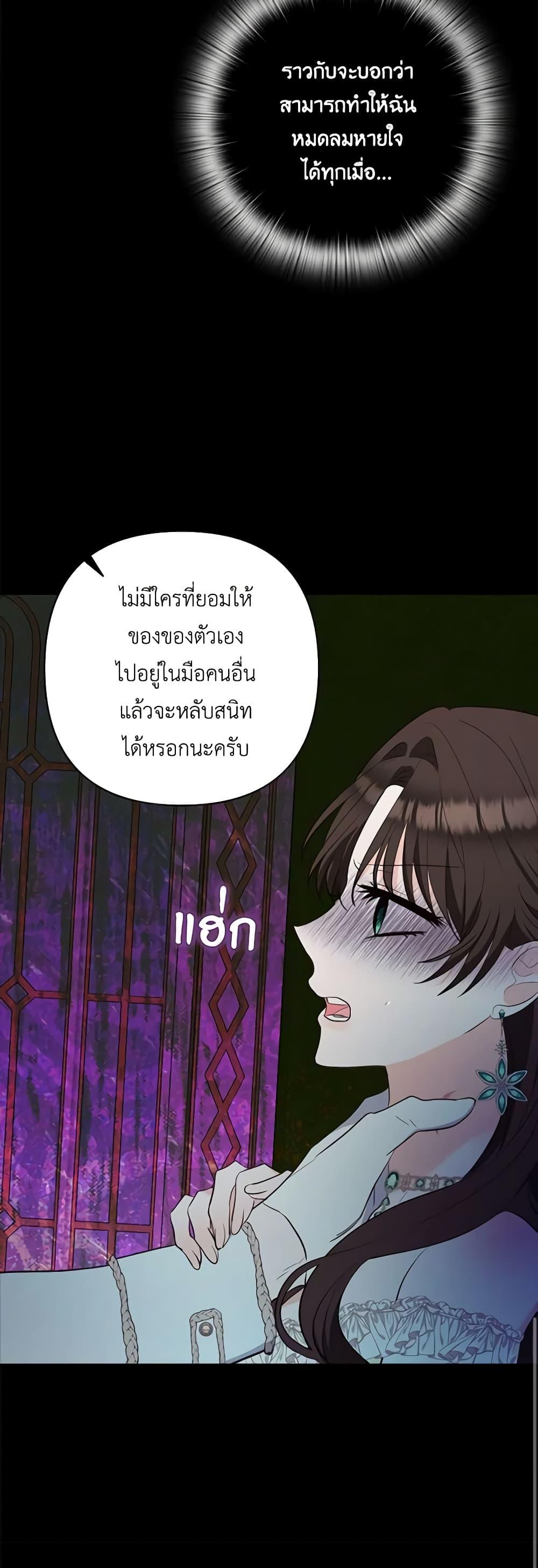 Manga-lc-com อ่านมังงะ อ่านการ์ตูน ออนไลน์ ฟรี Two Names of Night ตอนที่ 1 2 3 4 5 6 7 8 9 10 11 12 13 14 ฟรี ไม่มีโฆษณา Manga-lc - อ่าน มังงะ อ่าน การ์ตูน ออนไลน์ อ่านมังงะ ฟรี