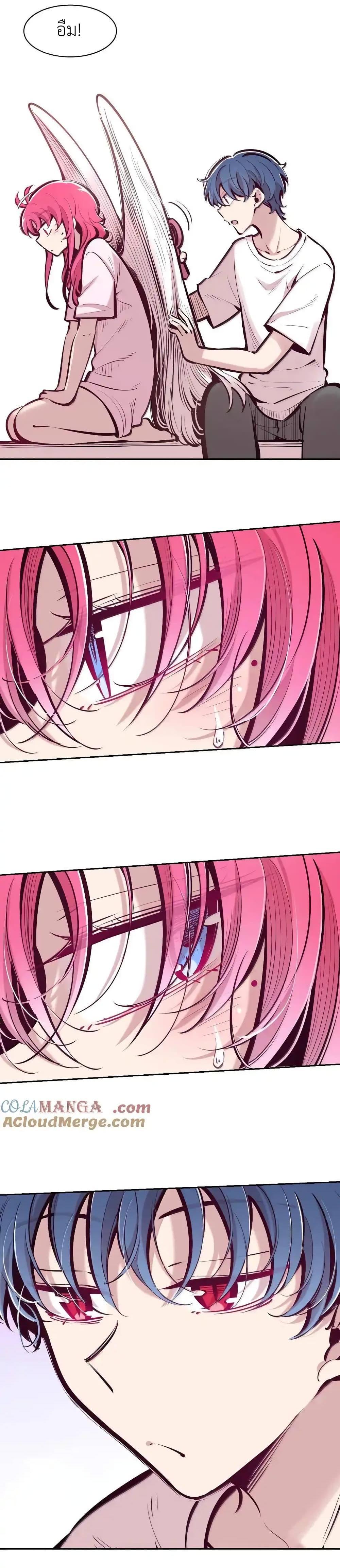 Manga-lc-com อ่านมังงะ อ่านการ์ตูน ออนไลน์ ฟรี Demon X Angel, Can’t Get Along! ตอนที่ 1 2 3 4 5 6 7 8 9 10 11 12 13 14 ฟรี ไม่มีโฆษณา Manga-lc - อ่าน มังงะ อ่าน การ์ตูน ออนไลน์ อ่านมังงะ ฟรี