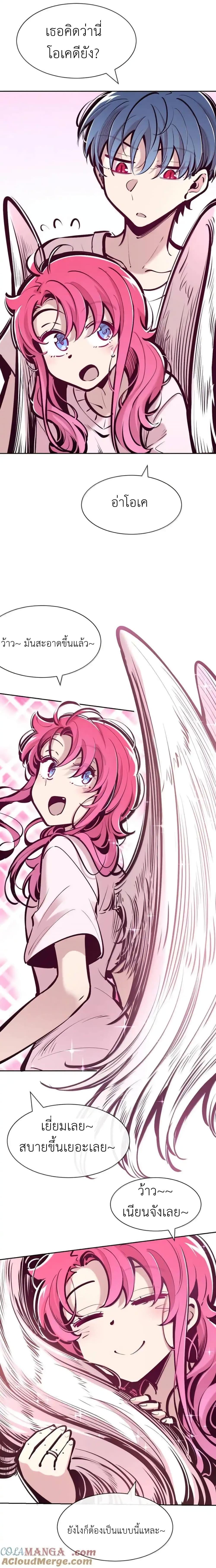 Manga-lc-com อ่านมังงะ อ่านการ์ตูน ออนไลน์ ฟรี Demon X Angel, Can’t Get Along! ตอนที่ 1 2 3 4 5 6 7 8 9 10 11 12 13 14 ฟรี ไม่มีโฆษณา Manga-lc - อ่าน มังงะ อ่าน การ์ตูน ออนไลน์ อ่านมังงะ ฟรี