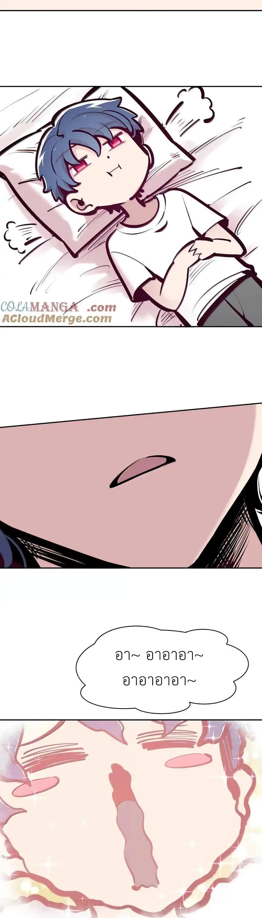 Manga-lc-com อ่านมังงะ อ่านการ์ตูน ออนไลน์ ฟรี Demon X Angel, Can’t Get Along! ตอนที่ 1 2 3 4 5 6 7 8 9 10 11 12 13 14 ฟรี ไม่มีโฆษณา Manga-lc - อ่าน มังงะ อ่าน การ์ตูน ออนไลน์ อ่านมังงะ ฟรี