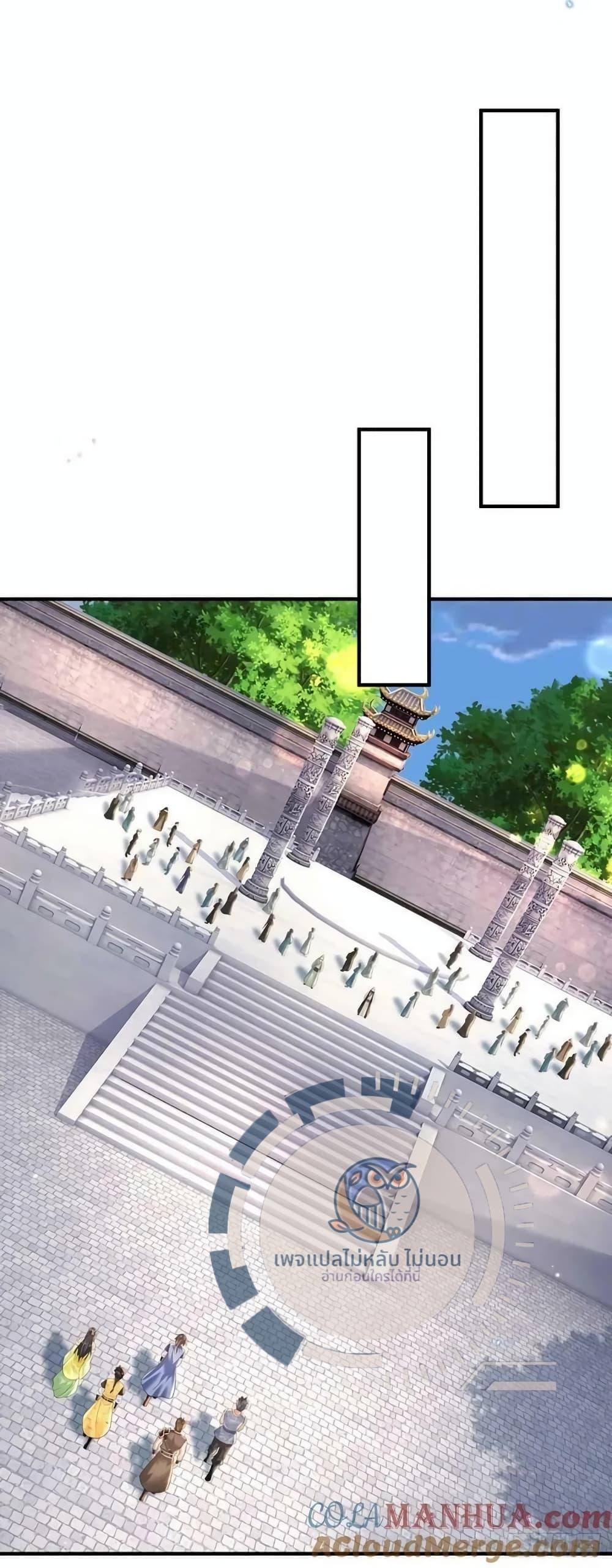 Manga-lc-com อ่านมังงะ อ่านการ์ตูน ออนไลน์ ฟรี Royal God of War, Rising Dragon ตอนที่ 1 2 3 4 5 6 7 8 9 10 11 12 13 14 ฟรี ไม่มีโฆษณา Manga-lc - อ่าน มังงะ อ่าน การ์ตูน ออนไลน์ อ่านมังงะ ฟรี