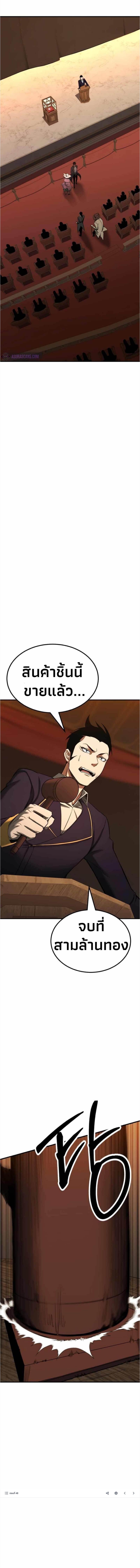 Manga-lc-com อ่านมังงะ อ่านการ์ตูน ออนไลน์ ฟรี Absolute Necromancer ตอนที่ 1 2 3 4 5 6 7 8 9 10 11 12 13 14 ฟรี ไม่มีโฆษณา Manga-lc - อ่าน มังงะ อ่าน การ์ตูน ออนไลน์ อ่านมังงะ ฟรี