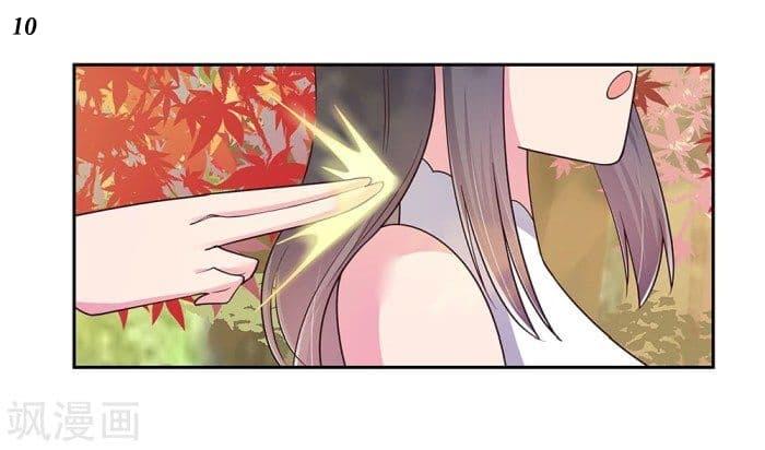 Manga-lc-com อ่านมังงะ อ่านการ์ตูน ออนไลน์ ฟรี Above All Gods ตอนที่ 1 2 3 4 5 6 7 8 9 10 11 12 13 14 ฟรี ไม่มีโฆษณา Manga-lc - อ่าน มังงะ อ่าน การ์ตูน ออนไลน์ อ่านมังงะ ฟรี