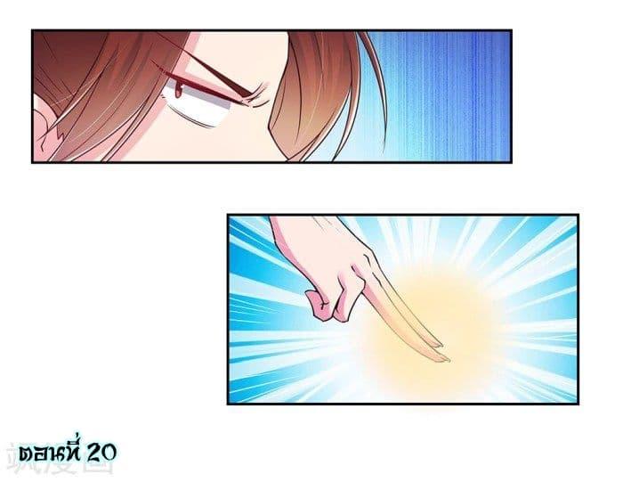 Manga-lc-com อ่านมังงะ อ่านการ์ตูน ออนไลน์ ฟรี Above All Gods ตอนที่ 1 2 3 4 5 6 7 8 9 10 11 12 13 14 ฟรี ไม่มีโฆษณา Manga-lc - อ่าน มังงะ อ่าน การ์ตูน ออนไลน์ อ่านมังงะ ฟรี