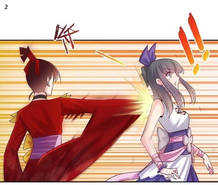 Manga-lc-com อ่านมังงะ อ่านการ์ตูน ออนไลน์ ฟรี Above All Gods ตอนที่ 1 2 3 4 5 6 7 8 9 10 11 12 13 14 ฟรี ไม่มีโฆษณา Manga-lc - อ่าน มังงะ อ่าน การ์ตูน ออนไลน์ อ่านมังงะ ฟรี