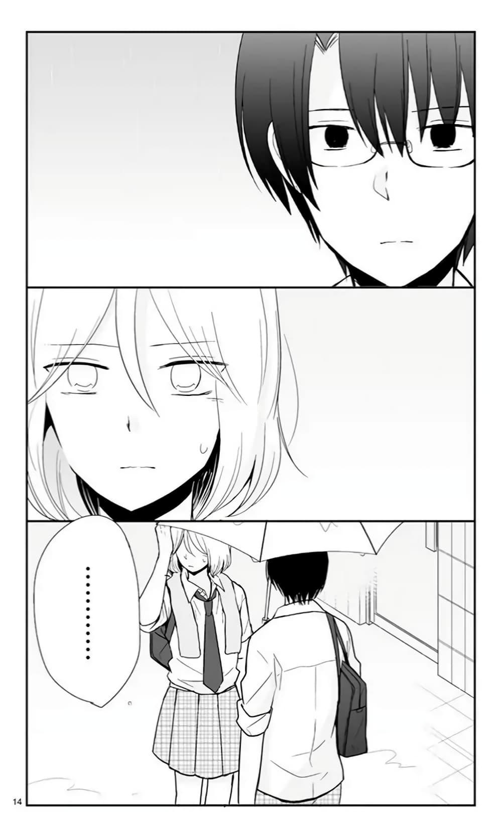 Manga-lc-com อ่านมังงะ อ่านการ์ตูน ออนไลน์ ฟรี Shishunki Bitter Change ตอนที่ 1 2 3 4 5 6 7 8 9 10 11 12 13 14 ฟรี ไม่มีโฆษณา Manga-lc - อ่าน มังงะ อ่าน การ์ตูน ออนไลน์ อ่านมังงะ ฟรี