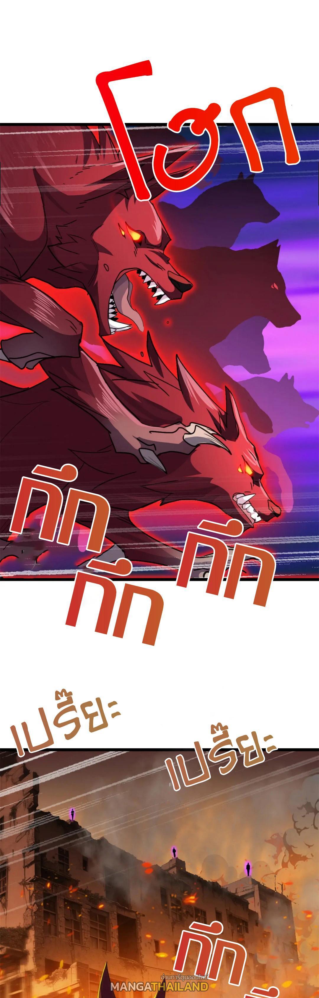 Manga-lc-com อ่านมังงะ อ่านการ์ตูน ออนไลน์ ฟรี Astral pet store ตอนที่ 1 2 3 4 5 6 7 8 9 10 11 12 13 14 ฟรี ไม่มีโฆษณา Manga-lc - อ่าน มังงะ อ่าน การ์ตูน ออนไลน์ อ่านมังงะ ฟรี
