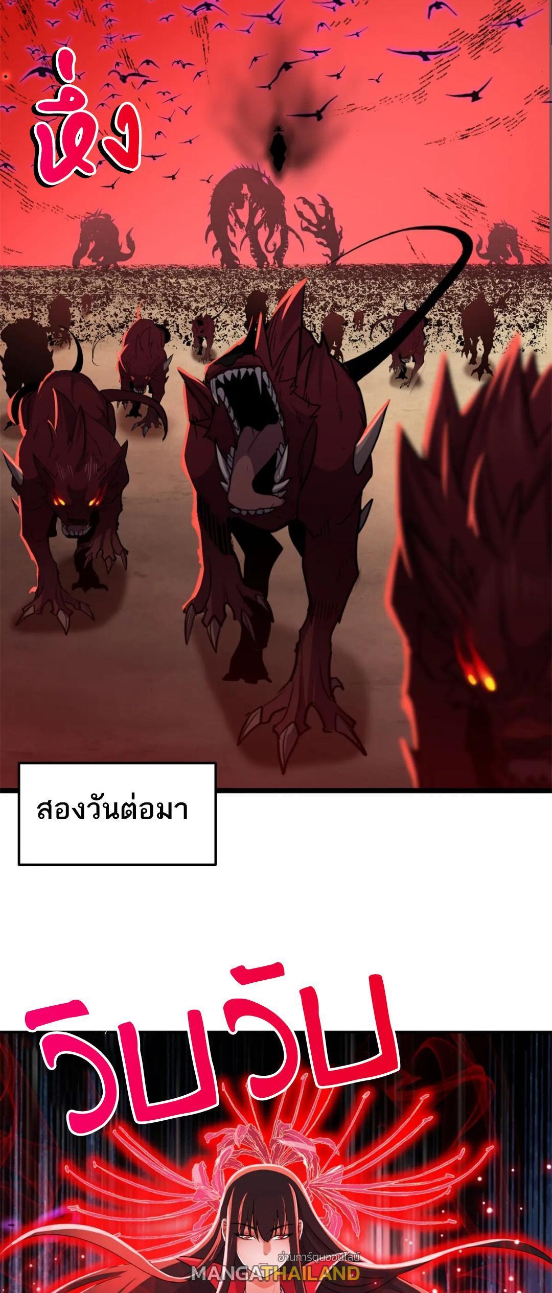 Manga-lc-com อ่านมังงะ อ่านการ์ตูน ออนไลน์ ฟรี Astral pet store ตอนที่ 1 2 3 4 5 6 7 8 9 10 11 12 13 14 ฟรี ไม่มีโฆษณา Manga-lc - อ่าน มังงะ อ่าน การ์ตูน ออนไลน์ อ่านมังงะ ฟรี