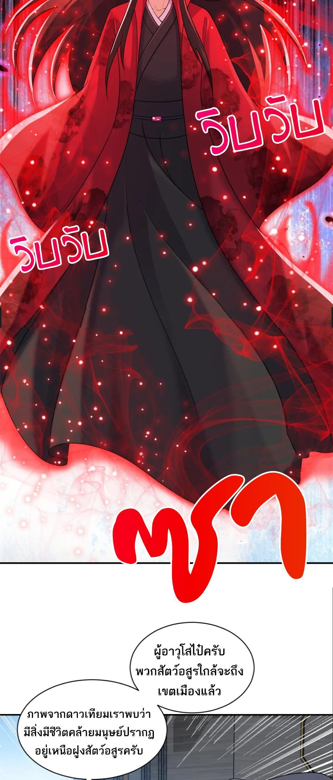 Manga-lc-com อ่านมังงะ อ่านการ์ตูน ออนไลน์ ฟรี Astral pet store ตอนที่ 1 2 3 4 5 6 7 8 9 10 11 12 13 14 ฟรี ไม่มีโฆษณา Manga-lc - อ่าน มังงะ อ่าน การ์ตูน ออนไลน์ อ่านมังงะ ฟรี