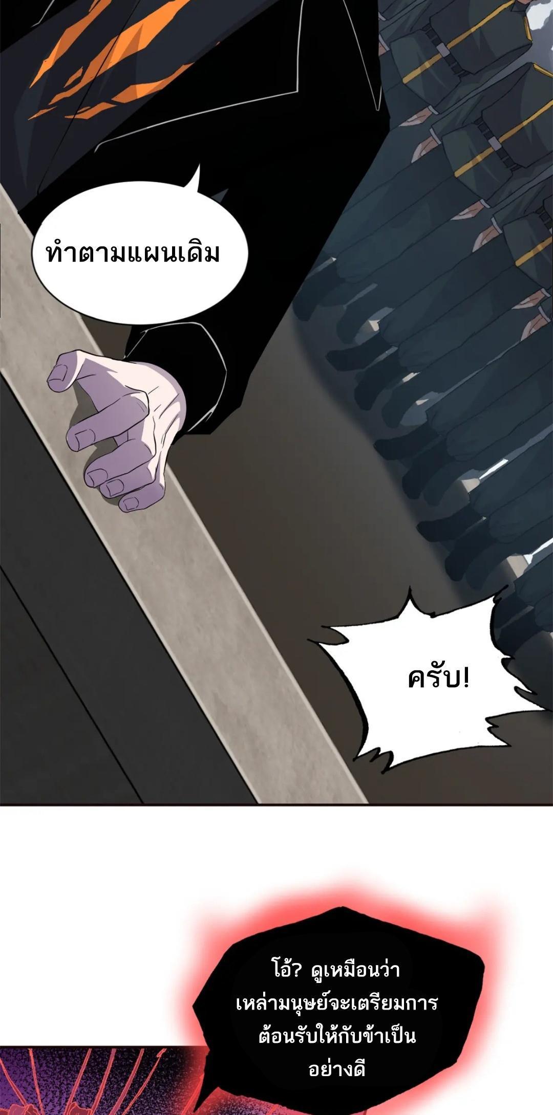 Manga-lc-com อ่านมังงะ อ่านการ์ตูน ออนไลน์ ฟรี Astral pet store ตอนที่ 1 2 3 4 5 6 7 8 9 10 11 12 13 14 ฟรี ไม่มีโฆษณา Manga-lc - อ่าน มังงะ อ่าน การ์ตูน ออนไลน์ อ่านมังงะ ฟรี