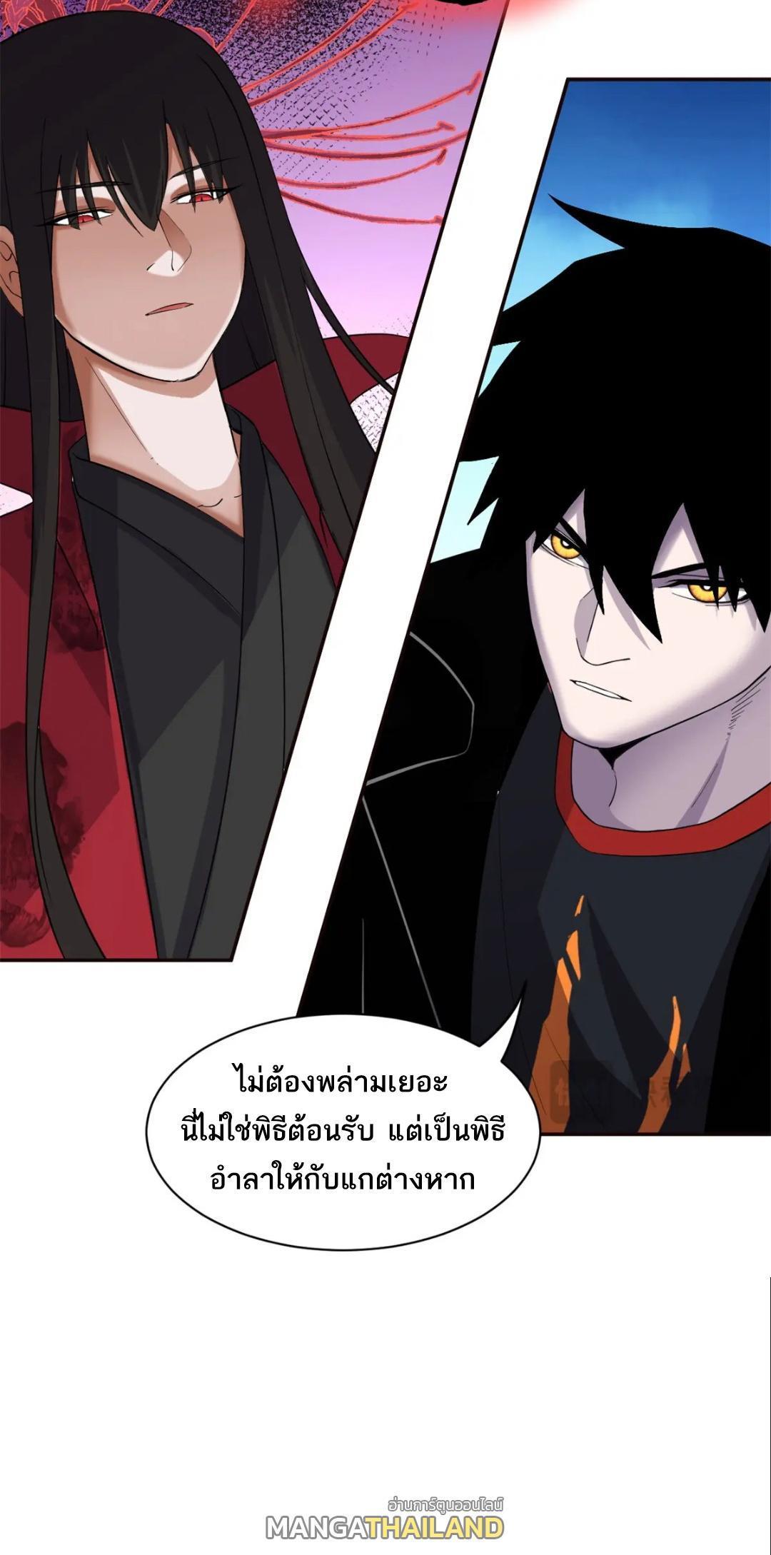 Manga-lc-com อ่านมังงะ อ่านการ์ตูน ออนไลน์ ฟรี Astral pet store ตอนที่ 1 2 3 4 5 6 7 8 9 10 11 12 13 14 ฟรี ไม่มีโฆษณา Manga-lc - อ่าน มังงะ อ่าน การ์ตูน ออนไลน์ อ่านมังงะ ฟรี