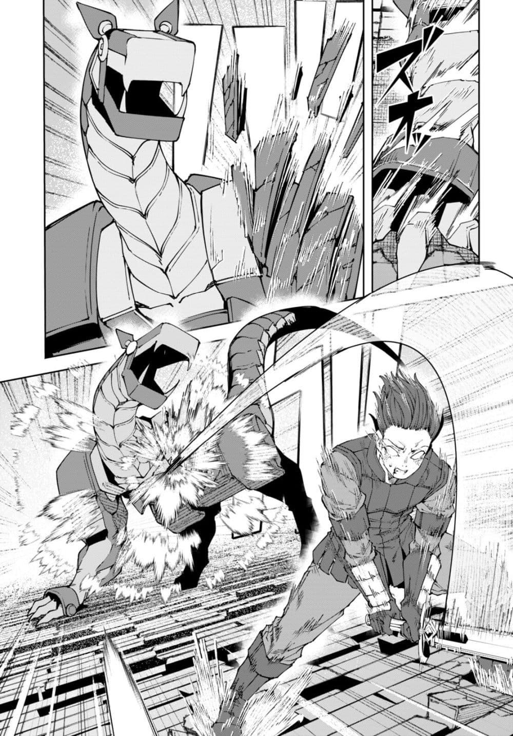 Manga-lc-com อ่านมังงะ อ่านการ์ตูน ออนไลน์ ฟรี Bishuu Gyakuten Sekai de Chiryoushi Yattemasu ตอนที่ 1 2 3 4 5 6 7 8 9 10 11 12 13 14 ฟรี ไม่มีโฆษณา Manga-lc - อ่าน มังงะ อ่าน การ์ตูน ออนไลน์ อ่านมังงะ ฟรี