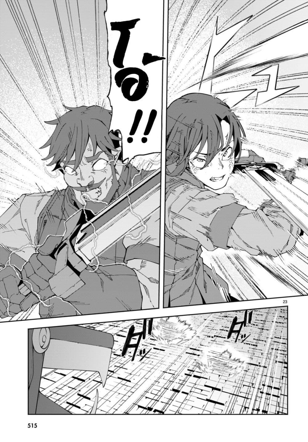 Manga-lc-com อ่านมังงะ อ่านการ์ตูน ออนไลน์ ฟรี Bishuu Gyakuten Sekai de Chiryoushi Yattemasu ตอนที่ 1 2 3 4 5 6 7 8 9 10 11 12 13 14 ฟรี ไม่มีโฆษณา Manga-lc - อ่าน มังงะ อ่าน การ์ตูน ออนไลน์ อ่านมังงะ ฟรี