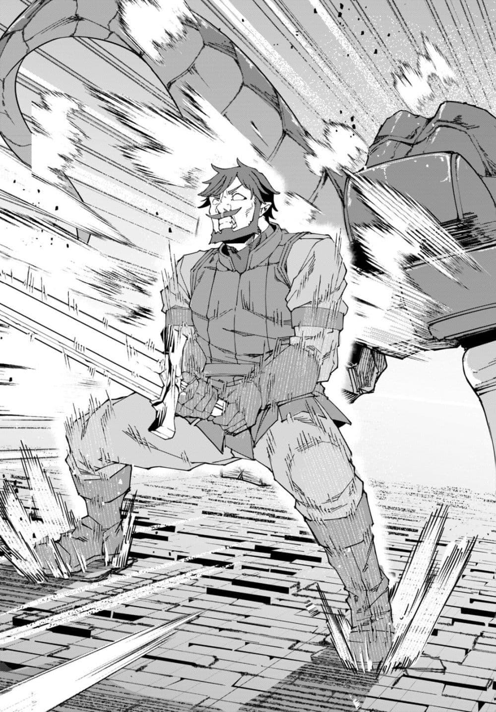 Manga-lc-com อ่านมังงะ อ่านการ์ตูน ออนไลน์ ฟรี Bishuu Gyakuten Sekai de Chiryoushi Yattemasu ตอนที่ 1 2 3 4 5 6 7 8 9 10 11 12 13 14 ฟรี ไม่มีโฆษณา Manga-lc - อ่าน มังงะ อ่าน การ์ตูน ออนไลน์ อ่านมังงะ ฟรี