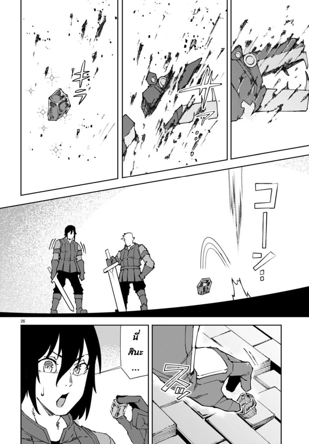 Manga-lc-com อ่านมังงะ อ่านการ์ตูน ออนไลน์ ฟรี Bishuu Gyakuten Sekai de Chiryoushi Yattemasu ตอนที่ 1 2 3 4 5 6 7 8 9 10 11 12 13 14 ฟรี ไม่มีโฆษณา Manga-lc - อ่าน มังงะ อ่าน การ์ตูน ออนไลน์ อ่านมังงะ ฟรี
