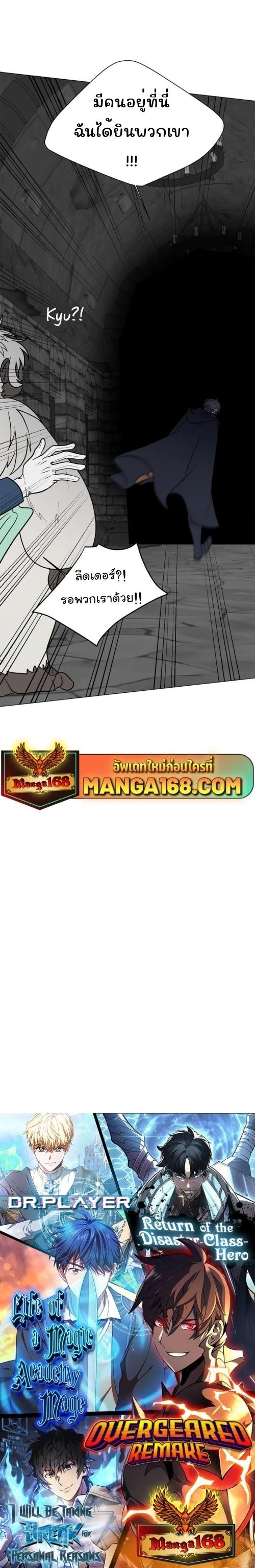 Manga-lc-com อ่านมังงะ อ่านการ์ตูน ออนไลน์ ฟรี Estio ตอนที่ 1 2 3 4 5 6 7 8 9 10 11 12 13 14 ฟรี ไม่มีโฆษณา Manga-lc - อ่าน มังงะ อ่าน การ์ตูน ออนไลน์ อ่านมังงะ ฟรี