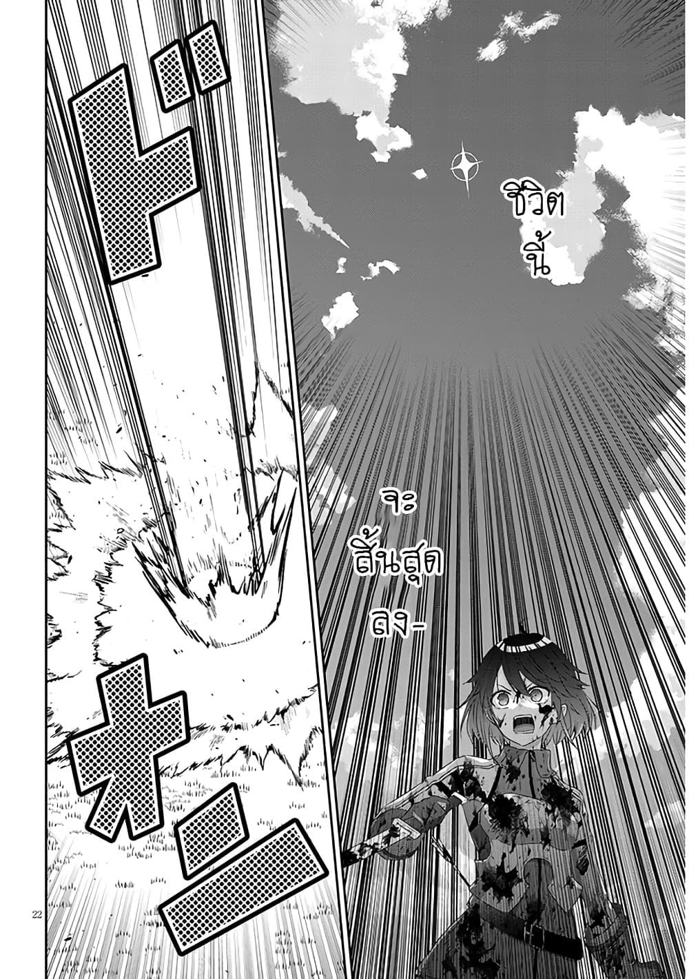 Manga-lc-com อ่านมังงะ อ่านการ์ตูน ออนไลน์ ฟรี Maou ni Natta node, Dungeon Tsukutte Jingai Musume to Honobono suru ตอนที่ 1 2 3 4 5 6 7 8 9 10 11 12 13 14 ฟรี ไม่มีโฆษณา Manga-lc - อ่าน มังงะ อ่าน การ์ตูน ออนไลน์ อ่านมังงะ ฟรี