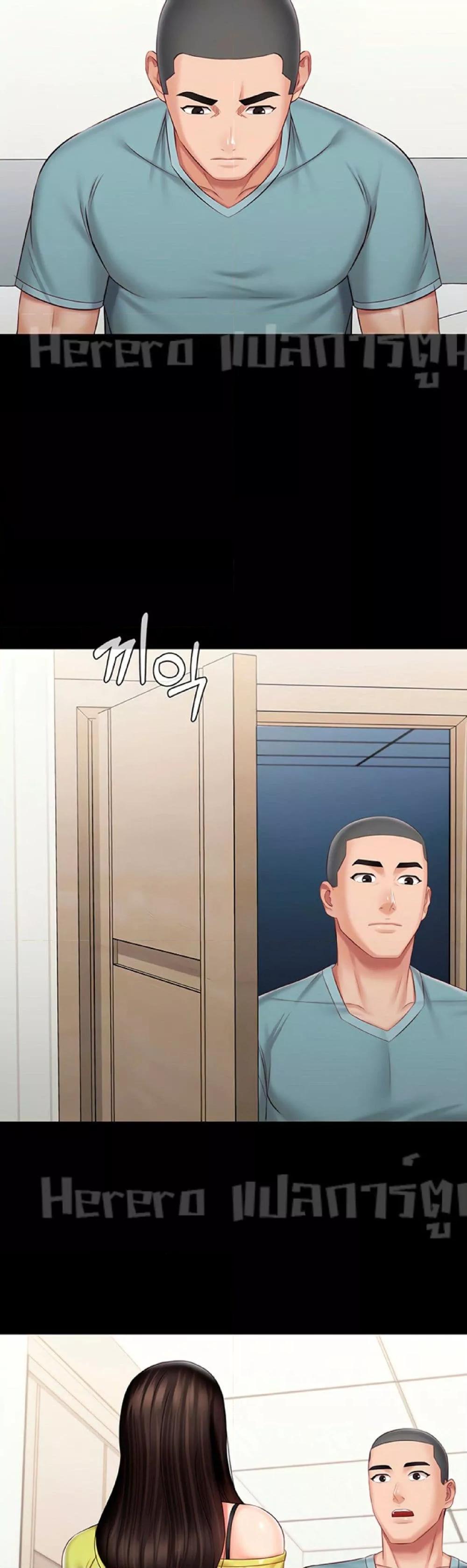 Doujin-Lc- อ่าน โดจิน มังฮวา เกาหลี ญี่ปุ่น จีน แปลไทย My Sister’s Duty ตอนที่ 1 2 3 4 5 6 7 8 9 10 11 12 13 14 ฟรี ไม่มีโฆษณา อ่าน โดจิน Manhwa เกาหลี ญี่ปุ่น จีน เรามีครบ คัดมาให้เน้นๆ โดจิน 18+ รับประกันความฟินโดย  Doujin Lc