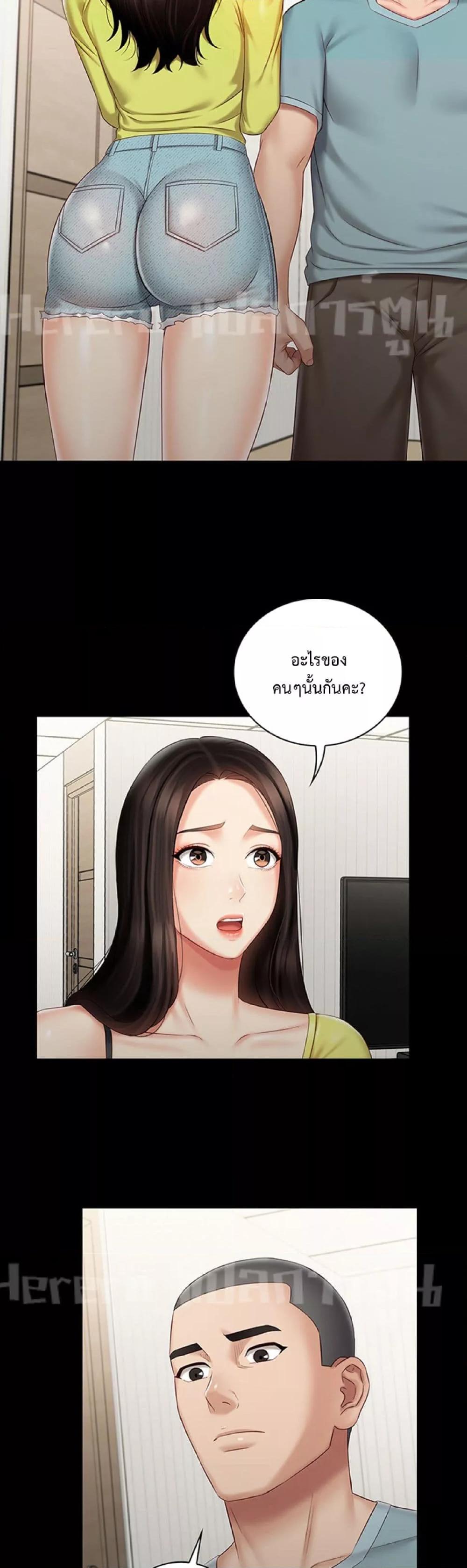 Doujin-Lc- อ่าน โดจิน มังฮวา เกาหลี ญี่ปุ่น จีน แปลไทย My Sister’s Duty ตอนที่ 1 2 3 4 5 6 7 8 9 10 11 12 13 14 ฟรี ไม่มีโฆษณา อ่าน โดจิน Manhwa เกาหลี ญี่ปุ่น จีน เรามีครบ คัดมาให้เน้นๆ โดจิน 18+ รับประกันความฟินโดย  Doujin Lc
