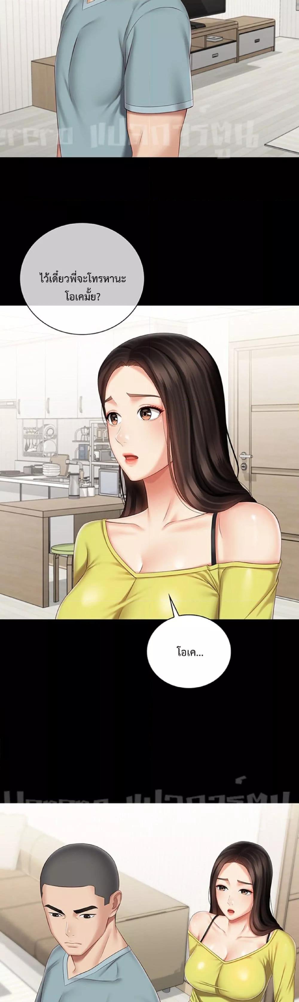 Doujin-Lc- อ่าน โดจิน มังฮวา เกาหลี ญี่ปุ่น จีน แปลไทย My Sister’s Duty ตอนที่ 1 2 3 4 5 6 7 8 9 10 11 12 13 14 ฟรี ไม่มีโฆษณา อ่าน โดจิน Manhwa เกาหลี ญี่ปุ่น จีน เรามีครบ คัดมาให้เน้นๆ โดจิน 18+ รับประกันความฟินโดย  Doujin Lc