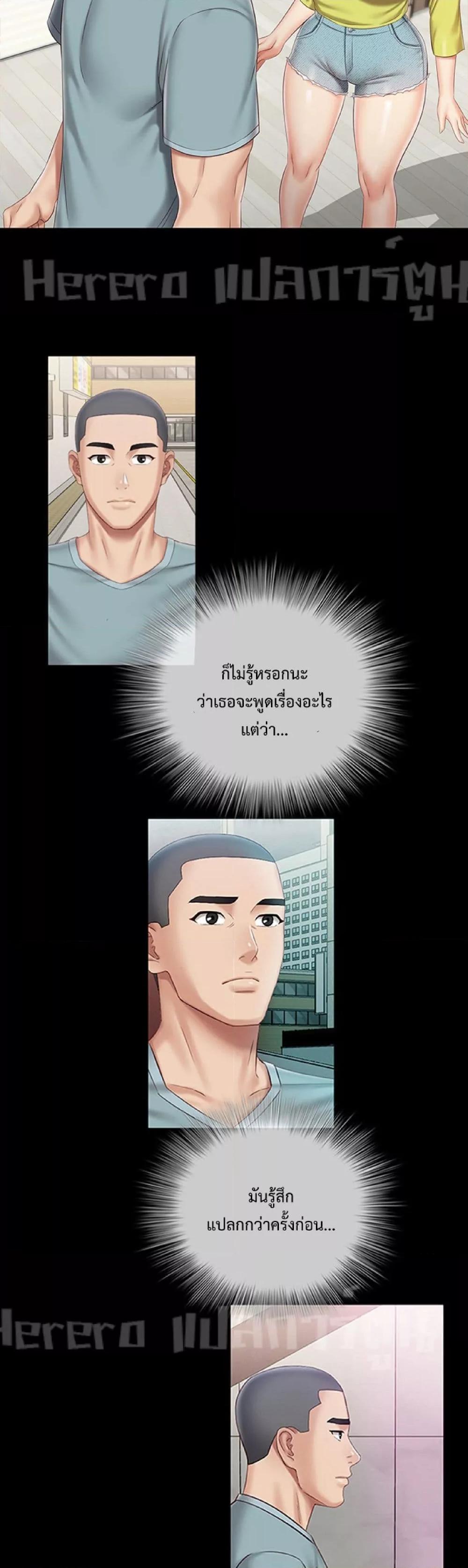 Doujin-Lc- อ่าน โดจิน มังฮวา เกาหลี ญี่ปุ่น จีน แปลไทย My Sister’s Duty ตอนที่ 1 2 3 4 5 6 7 8 9 10 11 12 13 14 ฟรี ไม่มีโฆษณา อ่าน โดจิน Manhwa เกาหลี ญี่ปุ่น จีน เรามีครบ คัดมาให้เน้นๆ โดจิน 18+ รับประกันความฟินโดย  Doujin Lc
