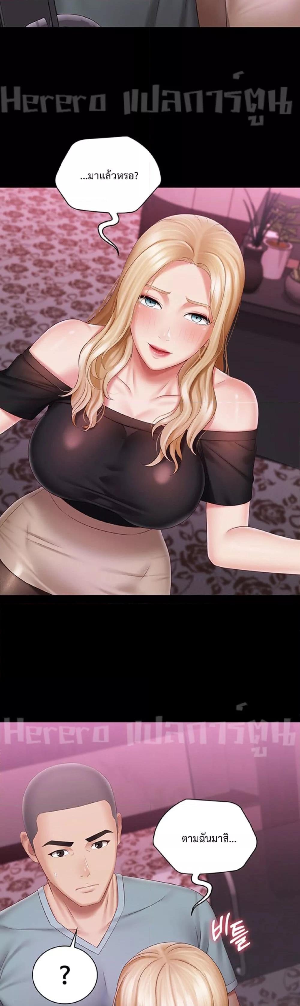 Doujin-Lc- อ่าน โดจิน มังฮวา เกาหลี ญี่ปุ่น จีน แปลไทย My Sister’s Duty ตอนที่ 1 2 3 4 5 6 7 8 9 10 11 12 13 14 ฟรี ไม่มีโฆษณา อ่าน โดจิน Manhwa เกาหลี ญี่ปุ่น จีน เรามีครบ คัดมาให้เน้นๆ โดจิน 18+ รับประกันความฟินโดย  Doujin Lc