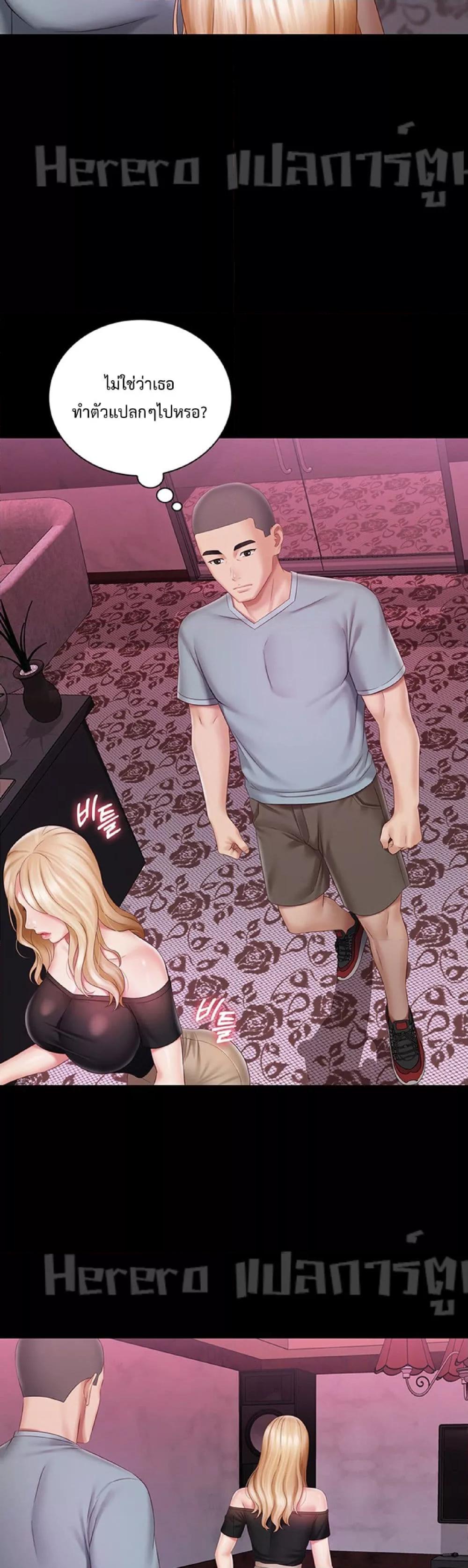 Doujin-Lc- อ่าน โดจิน มังฮวา เกาหลี ญี่ปุ่น จีน แปลไทย My Sister’s Duty ตอนที่ 1 2 3 4 5 6 7 8 9 10 11 12 13 14 ฟรี ไม่มีโฆษณา อ่าน โดจิน Manhwa เกาหลี ญี่ปุ่น จีน เรามีครบ คัดมาให้เน้นๆ โดจิน 18+ รับประกันความฟินโดย  Doujin Lc