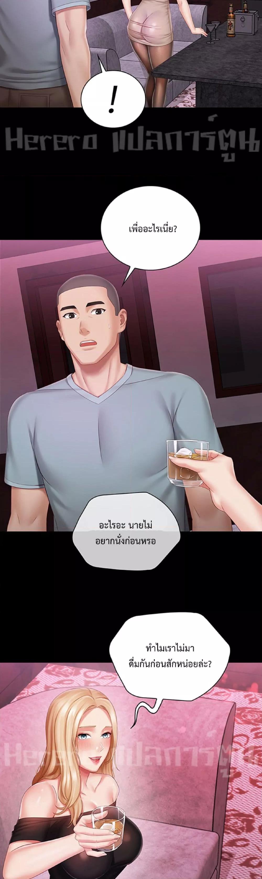 Doujin-Lc- อ่าน โดจิน มังฮวา เกาหลี ญี่ปุ่น จีน แปลไทย My Sister’s Duty ตอนที่ 1 2 3 4 5 6 7 8 9 10 11 12 13 14 ฟรี ไม่มีโฆษณา อ่าน โดจิน Manhwa เกาหลี ญี่ปุ่น จีน เรามีครบ คัดมาให้เน้นๆ โดจิน 18+ รับประกันความฟินโดย  Doujin Lc