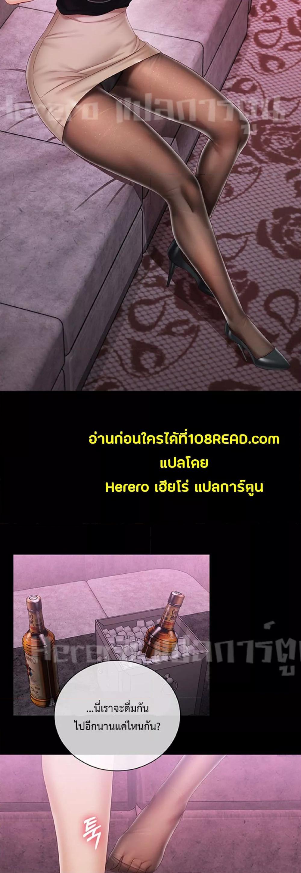 Doujin-Lc- อ่าน โดจิน มังฮวา เกาหลี ญี่ปุ่น จีน แปลไทย My Sister’s Duty ตอนที่ 1 2 3 4 5 6 7 8 9 10 11 12 13 14 ฟรี ไม่มีโฆษณา อ่าน โดจิน Manhwa เกาหลี ญี่ปุ่น จีน เรามีครบ คัดมาให้เน้นๆ โดจิน 18+ รับประกันความฟินโดย  Doujin Lc