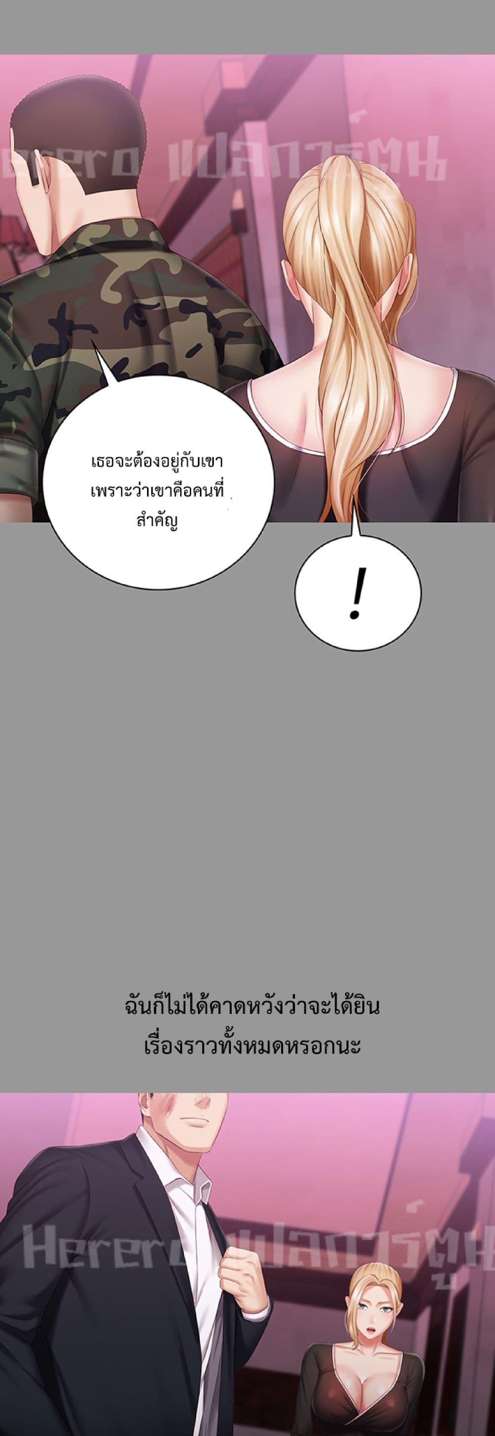 Doujin-Lc- อ่าน โดจิน มังฮวา เกาหลี ญี่ปุ่น จีน แปลไทย My Sister’s Duty ตอนที่ 1 2 3 4 5 6 7 8 9 10 11 12 13 14 ฟรี ไม่มีโฆษณา อ่าน โดจิน Manhwa เกาหลี ญี่ปุ่น จีน เรามีครบ คัดมาให้เน้นๆ โดจิน 18+ รับประกันความฟินโดย  Doujin Lc