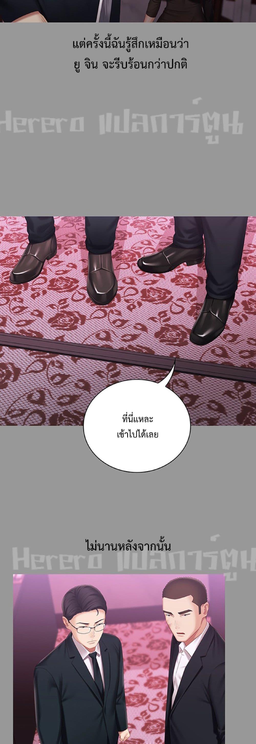 Doujin-Lc- อ่าน โดจิน มังฮวา เกาหลี ญี่ปุ่น จีน แปลไทย My Sister’s Duty ตอนที่ 1 2 3 4 5 6 7 8 9 10 11 12 13 14 ฟรี ไม่มีโฆษณา อ่าน โดจิน Manhwa เกาหลี ญี่ปุ่น จีน เรามีครบ คัดมาให้เน้นๆ โดจิน 18+ รับประกันความฟินโดย  Doujin Lc