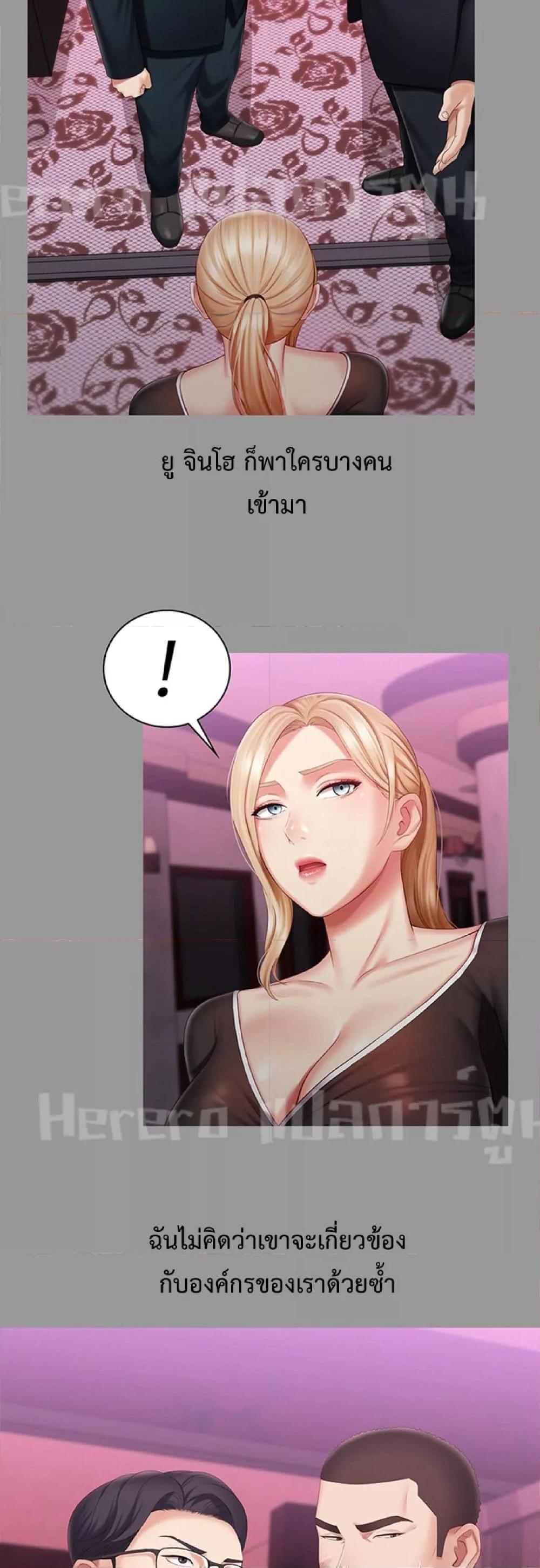 Doujin-Lc- อ่าน โดจิน มังฮวา เกาหลี ญี่ปุ่น จีน แปลไทย My Sister’s Duty ตอนที่ 1 2 3 4 5 6 7 8 9 10 11 12 13 14 ฟรี ไม่มีโฆษณา อ่าน โดจิน Manhwa เกาหลี ญี่ปุ่น จีน เรามีครบ คัดมาให้เน้นๆ โดจิน 18+ รับประกันความฟินโดย  Doujin Lc