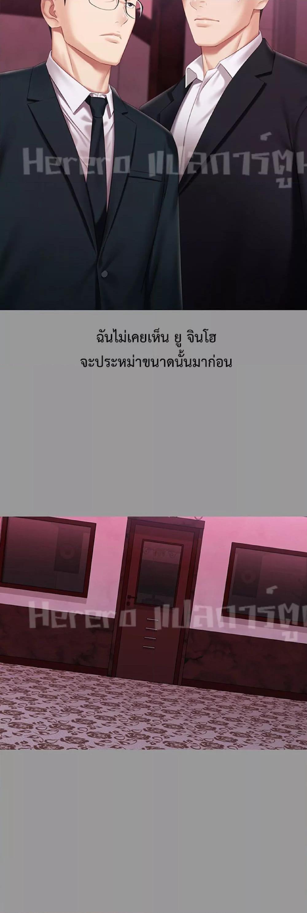 Doujin-Lc- อ่าน โดจิน มังฮวา เกาหลี ญี่ปุ่น จีน แปลไทย My Sister’s Duty ตอนที่ 1 2 3 4 5 6 7 8 9 10 11 12 13 14 ฟรี ไม่มีโฆษณา อ่าน โดจิน Manhwa เกาหลี ญี่ปุ่น จีน เรามีครบ คัดมาให้เน้นๆ โดจิน 18+ รับประกันความฟินโดย  Doujin Lc
