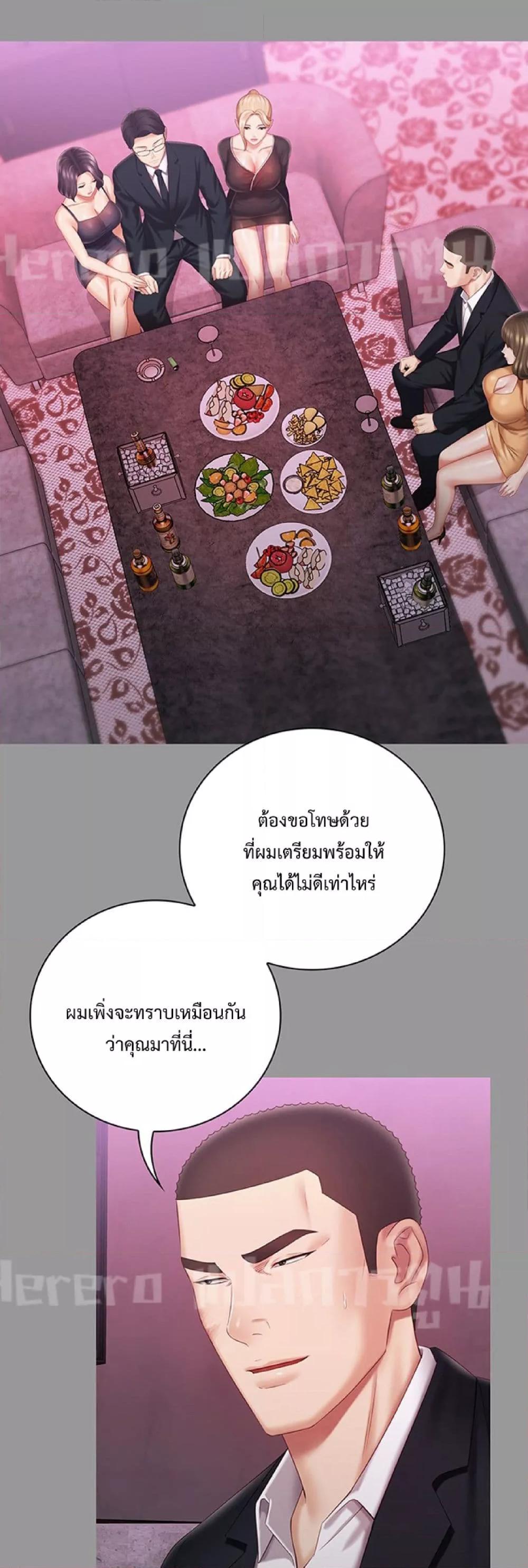 Doujin-Lc- อ่าน โดจิน มังฮวา เกาหลี ญี่ปุ่น จีน แปลไทย My Sister’s Duty ตอนที่ 1 2 3 4 5 6 7 8 9 10 11 12 13 14 ฟรี ไม่มีโฆษณา อ่าน โดจิน Manhwa เกาหลี ญี่ปุ่น จีน เรามีครบ คัดมาให้เน้นๆ โดจิน 18+ รับประกันความฟินโดย  Doujin Lc