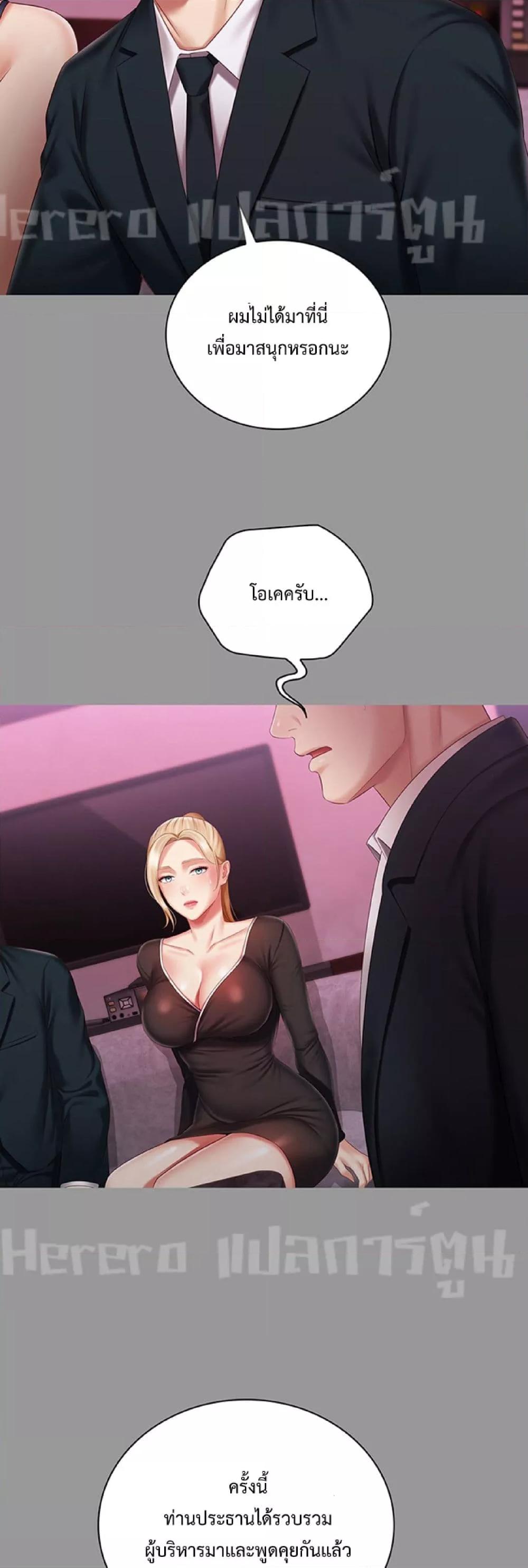 Doujin-Lc- อ่าน โดจิน มังฮวา เกาหลี ญี่ปุ่น จีน แปลไทย My Sister’s Duty ตอนที่ 1 2 3 4 5 6 7 8 9 10 11 12 13 14 ฟรี ไม่มีโฆษณา อ่าน โดจิน Manhwa เกาหลี ญี่ปุ่น จีน เรามีครบ คัดมาให้เน้นๆ โดจิน 18+ รับประกันความฟินโดย  Doujin Lc
